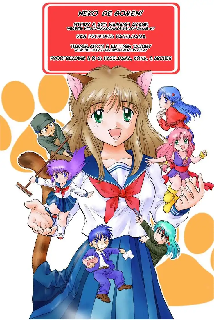 Neko de Gomen! Chapter 28 1